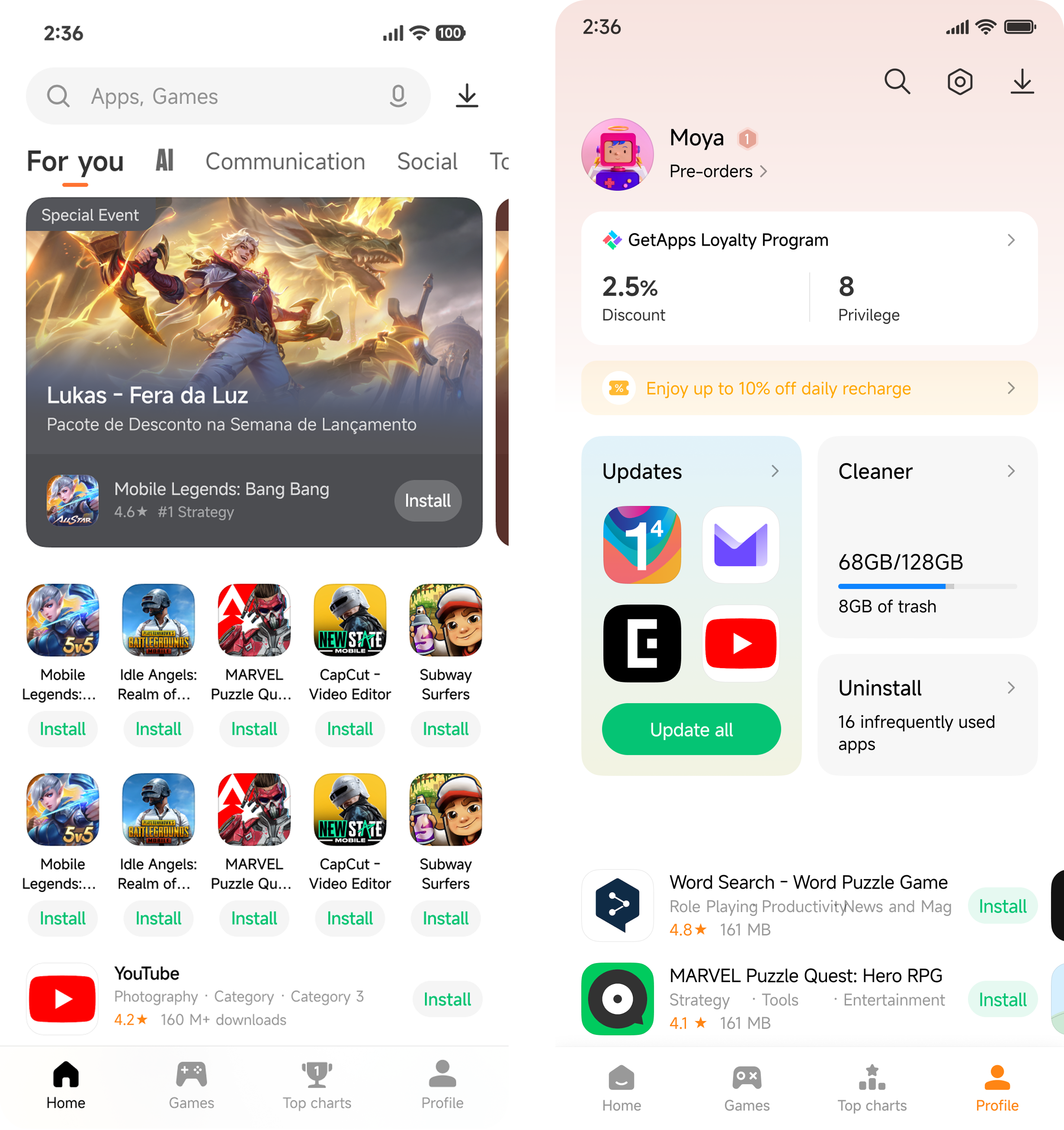 Get Apps 与 IAP 商店方案